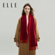 ELLE【禮盒裝】100%山羊絨圍巾男女士冬季保暖禮物紅圍巾新年