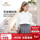英氏（YEEHOO）女童襯衫兒童襯衣中大童裝長(cháng)袖上衣純棉內搭學(xué)院風(fēng)春裝 白色 150