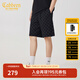 卡賓（CABBEEN）【老花滿(mǎn)印】重磅休閑短褲男2024夏新款寬松運動(dòng)褲潮流五分褲 煤黑色01 L (175) 50/175