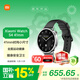 小米（MI）【限時(shí)補貼下單立減】XiaomiWatchS4 41mm黑色 優(yōu)雅黑 國家補貼汽車(chē)鑰匙 心率血氧監測 細手腕友好