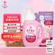 親皙寶貝嬰兒寶寶洗衣液 幼兒兒童專(zhuān)用天然植萃800ml+720ml【日本原裝】