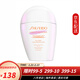 資生堂（Shiseido）防曬霜藍胖子白胖子防護乳隔離霜 新艷陽(yáng)夏臻效水動(dòng)力清爽控油 白胖子 清透控油30ml
