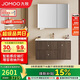 九牧（JOMOO）中古風(fēng)智能浴室柜原木洗手盆柜組合一體盆100cm A2763-16C1-Z1