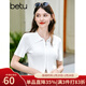 百圖betu女裝夏新款針織衫雙拉鏈polo領(lǐng)短袖針織開(kāi)衫女2305T01 白色 XS