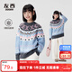 左西女童毛衣費爾島兒童針織衫秋冬季2025新款女孩線(xiàn)衣潮 藍色 150