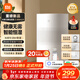米家小米空氣加濕器 無(wú)霧加濕器3 400mL/h快速加濕保濕禮品家用臥室大容量辦公室嬰兒孕婦 4L大容量