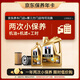 美孚（Mobil）超金 京東養車(chē)小保養套裝兩次卡 0W-20 SQ級 5L 365天有效
