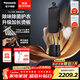 松下（Panasonic）【燙衣神器】【祛味護衣TOP1】立式掛燙機家用手持熨燙機增壓大蒸汽電熨斗高定黑珍珠NI-GWF290P-K
