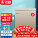 志高（CHIGO）小冰柜家用冷凍小型一級節能省電迷你臥式冷藏保鮮儲母乳冷柜 【一級能效 全國聯(lián)?！?86L 金微霜款