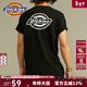 Dickies純棉短袖T恤男 夏季圓領(lǐng)休閑簡(jiǎn)約城市純色基本款百搭上衣 11799 黑色 （寬松版型) M