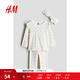 H&M童裝女?huà)胩籽b3件式秋季舒適柔軟羅紋棉質(zhì)套裝1236894 白色/花卉 90 90/52