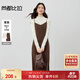 尚都比拉秋季溫柔減齡女士套裝半高領(lǐng)鏤空彈力蕾絲打底衫配V領(lǐng)吊帶連衣裙