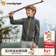 moodytiger兒童暖皮衣拒水保暖秋冬季男童外套舒適柔軟透氣立領(lǐng)女童運動(dòng)衣 炭黑色 120