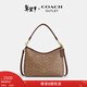 蔻馳（COACH）奧萊女士女包經(jīng)典標志LAUREL 31號流浪包單肩包斜挎包腋下包禮物 IM/棕黃色/棕色
