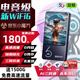 小訊智能【單月9.9元】2026新款隨身WiFi6充電寶二合一移動(dòng)無(wú)線(xiàn)網(wǎng)絡(luò )無(wú)預存三網(wǎng)全國通用流量上網(wǎng)卡寬帶路由 充電寶【旗艦版】終身質(zhì)保+送免費流量
