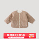 巴厘小豬寶寶棉服秋冬季加厚保暖嬰幼兒衣服男童棉衣女童棉襖兒童夾棉外套 蜜糖棕 100