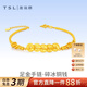 謝瑞麟黃金手鏈足金平安碎碎冰銅錢(qián)手鏈送女友老婆新年生日禮物計價(jià) 足金碎碎冰銅錢(qián)手鏈約9.57克