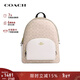 蔻馳（COACH）【品牌直供】經(jīng)典款輕奢女包老花雙肩包背包禮物女 大號奶茶拼白CZ175 IMXDM