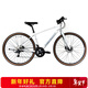 美利達（MERIDA） 探索者 X 18速平把公路車(chē) 磨電花鼓 禧瑪諾 SORA大套 茉莉白 700*47（建議身高170-180cm）