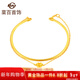 菜百首飾 黃金手鐲 足金時(shí)尚桃心手鏈 雙圈手鐲足金手鏈 金飾送禮送女友 計價(jià) HJ 足金手鐲 約8.85g