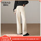 婭麗達針織羊毛闊腿褲女冬季拖地褲2024新款休閑褲窄版褲子直筒褲 奶油米（I0） M