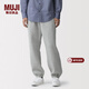 MUJI男式 毛圈棉褲子 男士長(cháng)褲衛褲休閑褲加絨 26年春季男裝 AB1NRA6S 灰色 M (170/80A)