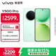 vivo Y500 Pro 12GB+512GB 淺綠 2億HP5旗艦級主攝 7000mAh藍海電池 IP68+IP69滿(mǎn)級防水 AI影像手機