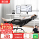 黑白調P4 Pro人體工學(xué)電腦椅子辦公椅可躺午休椅電競椅久坐舒適老板椅 耀黑(2D腰托+155°帶腳托可躺）