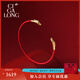 CIGA LONG馬年足金紅繩手鐲黃金手鏈新中式珠寶新年禮物騏驥紅 「有龍則靈」紅繩手鐲