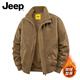 JEEP美國正品純棉工裝夾克外套男士春秋潮牌沖鋒飛行風(fēng)衣防寒上衣春季 卡其色-立領(lǐng) 加絨 【商場(chǎng)同款】 XL 【適合145斤左右】