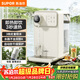蘇泊爾（SUPOR）即熱式飲水機 3L大容量1S速熱家用臺式小型一體免安裝桌面直飲機電水壺沖茶泡奶年會(huì )SW-JR30T06PRO