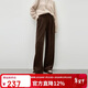 秋水伊人學(xué)院風(fēng)燈芯絨直筒褲2025年冬季新款女百搭H型撞色闊腿褲
