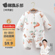 貝肽斯嬰兒衣服春嬰兒連體衣春季純棉智能恒溫寶寶哈衣爬行服 森林俱樂(lè )部-中開(kāi) 80cm