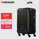威戈行李箱24英寸拉桿箱大容量商務(wù)旅行箱萬(wàn)向輪密碼箱黑色