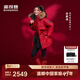 波司登（BOSIDENG）25新年騏驥紅商場(chǎng)同款90鵝絨羽絨服女極寒連帽大毛領(lǐng)蓬松親子外套 【店長(cháng)推薦】馬到成功|9FS4【新年聯(lián)名】 M 165/88A 體重約110-120斤