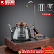正揚胡桃木電陶爐煮茶爐高檔辦公玻璃茶具燒水壺泡茶壺抽水智能電茶爐 胡桃抽水款+煙灰蒸煮(手執如意)