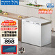 美菱（MeiLing）冰柜220升家用商用臥式冷藏冷凍兩門(mén)雙溫小型冷柜一級能效頂開(kāi)雙開(kāi)門(mén)保鮮大容量速凍小冰箱電冰柜 白色 220L BCD-220DT