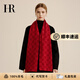 HR赫蓮娜純羊毛圍巾雙面女士保暖親膚披肩禮盒裝送媽媽女生生日禮物 HR-紅色【高檔禮盒】