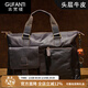 古梵緹（GUFANTI）真皮頭層牛皮公文包男 大容量復古商務(wù)手提電腦包生日禮物送老公 【巧克力色】真頭層牛皮 16英寸