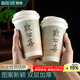 拜杰一次性咖啡杯一次性杯子紙杯豆漿奶茶杯帶蓋熱飲杯500ml50只