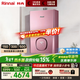 林內（Rinnai）16升燃氣熱水器 微納活氧 變頻節能恒溫 氧沐系列RUS-16E73FFF（JSQ31-M73FB）粉色
