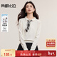 尚都比拉英倫風(fēng)絲巾純棉針織衫女秋季polo領(lǐng)長(cháng)袖氣質(zhì)內搭顯瘦彈力修身上衣