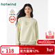 熱風(fēng)（Hotwind）女士加絨圓領(lǐng)衛衣秋冬新款加厚保暖基礎百搭字母印花寬松衛衣內搭 31淺綠 L