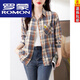 羅蒙（ROMON）純棉長(cháng)袖襯衫女春秋季新款外搭復古格子襯衣寬松休閑洋氣全棉上衣 L