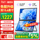 雕塑家15.6英寸雙屏便攜式顯示器可折疊 筆記本電腦副屏外接辦公炒股游戲電腦擴展屏幕大屏三屏 MF156LA