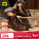 卡特（CAT）馬丁靴工裝靴男鞋經(jīng)典款BRAVADO輕戶(hù)外復古時(shí)尚牛皮面機車(chē)靴子男 深棕P712950 43
