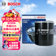 博世（BOSCH）機油濾芯濾清器0059比亞迪秦宋元驅逐艦05哈弗H6H4H2sH1M1M2M4M6