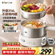 小熊（Bear）電煮鍋 小電鍋 電火鍋 電熱鍋蒸煮一體分體式微電腦多功能鍋2-3人家用316L不銹鋼配蒸籠2.5L F25P1