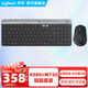羅技（Logitech）時(shí)尚系列K580無(wú)線(xiàn)藍牙鍵盤(pán)全尺寸輕薄安靜舒適ipad手機平板筆記本電腦辦公跨屏切換 K580黑色+M720【鍵鼠套裝】