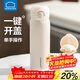 樂(lè )扣樂(lè )扣保溫杯女高顏值316吸管杯學(xué)生便攜大容量水杯咖啡杯子男2025禮物